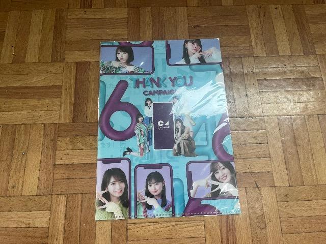 乃木坂46クリヤーファイルセット < タレントグッズ  乃木坂46クリヤーファイルセット < タレントグッズの
