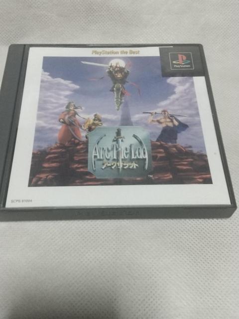 プレイステーションソフト アークザラッド < ゲーム本体/ソフト プレイステーションソフト アークザラッド < ゲーム本体/ソフトの