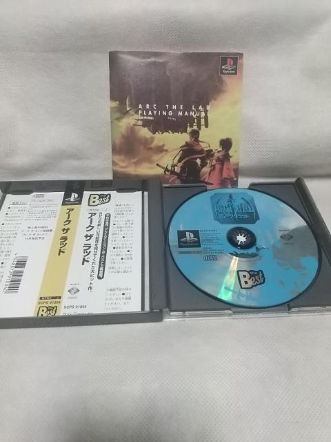 プレイステーションソフト アークザラッド < ゲーム本体/ソフト プレイステーションソフト アークザラッド < ゲーム本体/ソフトの