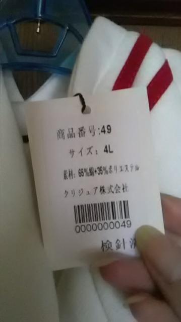 26*Vi*傫TCY*ZbgAbv  t@bV 