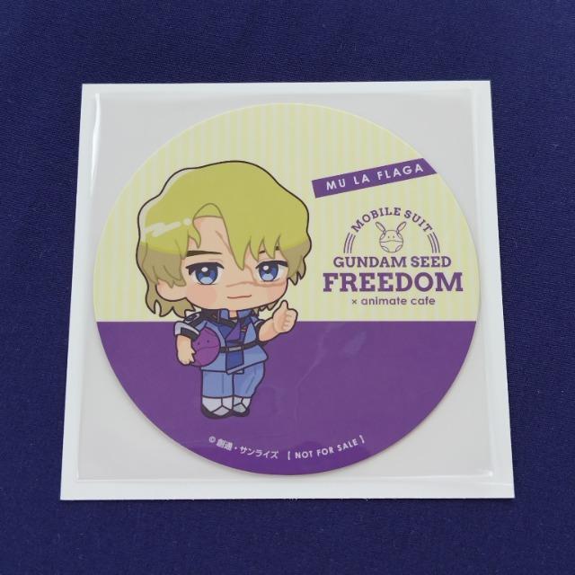 K_SEEDFREEDOMAjJtFT R[X^[sEEEtKt   Aj/R~bN/LN^[ 