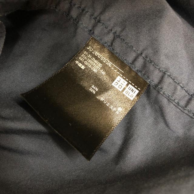 即決 UNIQLO ユニクロ ストレスワークジャケット ネイビー < ブランド  即決 UNIQLO ユニクロ ストレスワークジャケット ネイビー < ブランドの