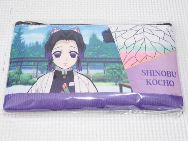 鬼滅の刃 フラットポーチ M 胡蝶しのぶ サイズ 19×11cm タグ付 < アニメ/コミック/キャラクター  鬼滅の刃 フラットポーチ M 胡蝶しのぶ サイズ 19×11cm タグ付  < アニメ/コミック/キャラクターの