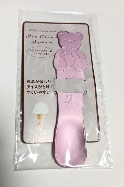 アイスクリームスプーン★クマ★ピンク★体温でアイスが溶けてすくいやすい♪ < インテリア/ライフ アイスクリームスプーン★クマ★ピンク★体温でアイスが溶けてすくいやすい♪ < インテリア/ライフの