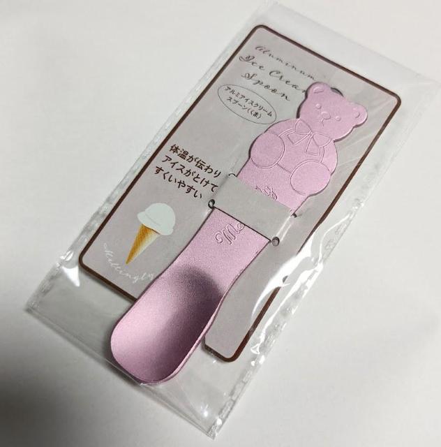 アイスクリームスプーン★クマ★ピンク★体温でアイスが溶けてすくいやすい♪ < インテリア/ライフ アイスクリームスプーン★クマ★ピンク★体温でアイスが溶けてすくいやすい♪ < インテリア/ライフの