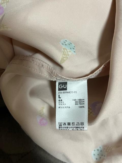 ☆☆タンス整理品 衣類 おまとめOK ホームクリーニング済み レディースパジャマ Lサイズ ソフトクリーム柄 GU < 女性ファッション  ☆☆タンス整理品 衣類 おまとめOK ホームクリーニング済み レディースパジャマ Lサイズ ソフトクリーム柄 GU < 女性ファッションの