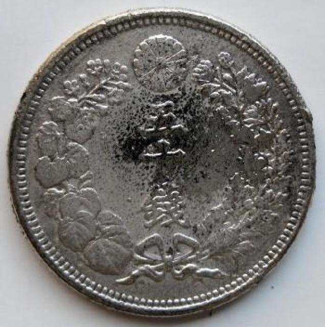 50K 44N 䑢i