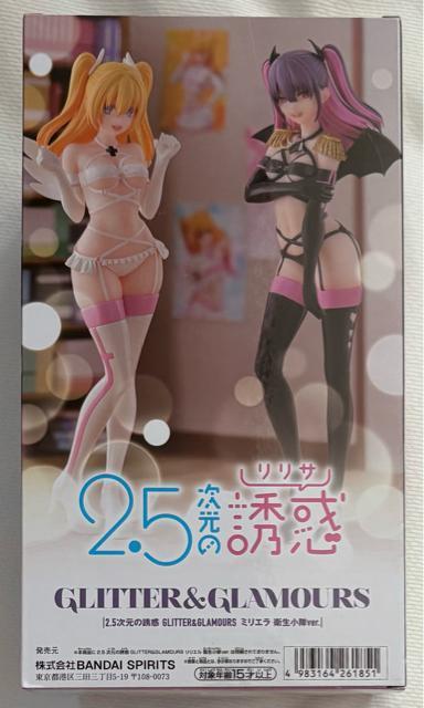 2.5̗Uf GLITTER&GLAMOURS ~G qver.