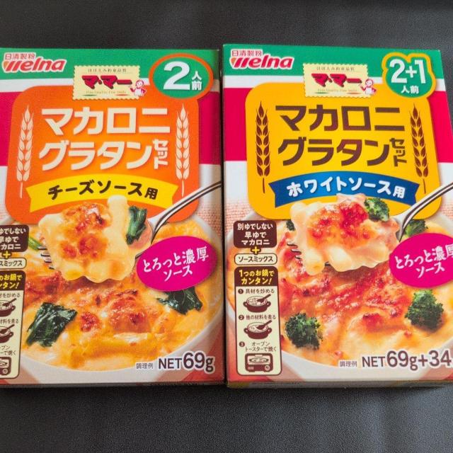 ʉi }JjO^A`[YAzCg\[X2 yočz 