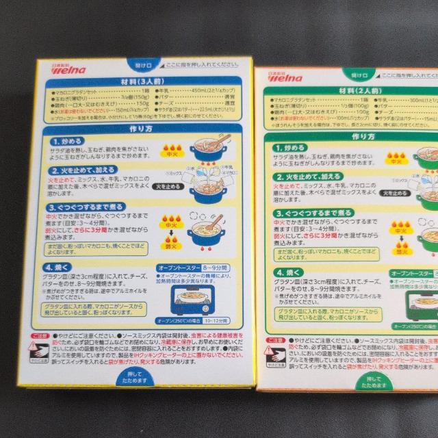 ʉi }JjO^A`[YAzCg\[X2 yočz