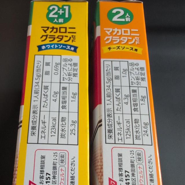 ʉi }JjO^A`[YAzCg\[X2 yočz