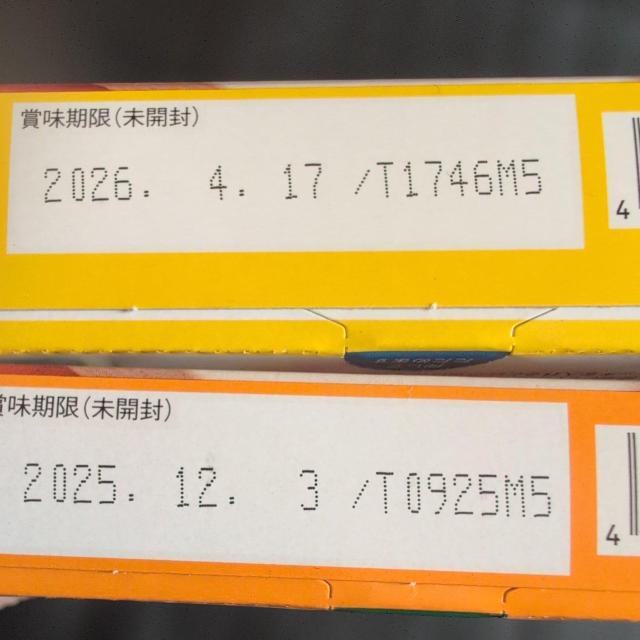 ʉi }JjO^A`[YAzCg\[X2 yočz