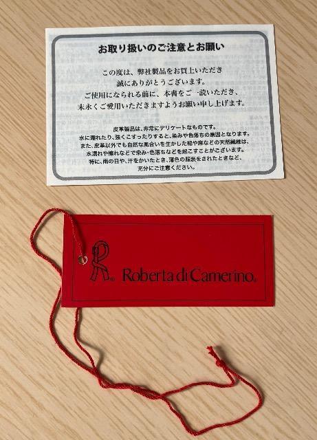 ROBERTA DI CAMERINO ロベルタディカメリーノ☆ロゴ長財布 < ブランド  ROBERTA DI CAMERINO ロベルタディカメリーノ☆ロゴ長財布 < ブランドの