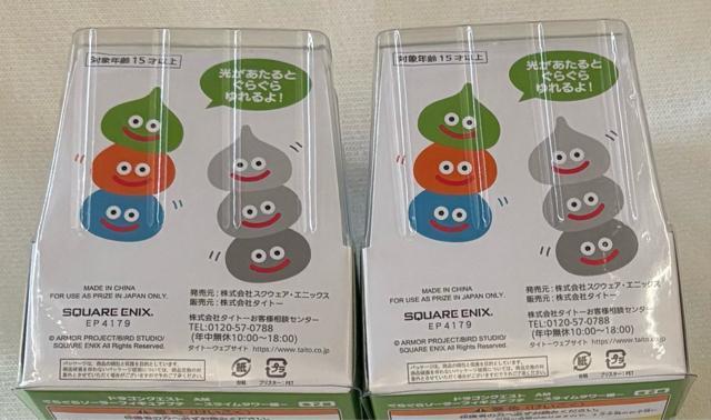 hSNGXg AM 炮\[[tBMAv` XC^[