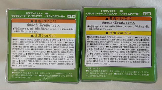 hSNGXg AM 炮\[[tBMAv` XC^[