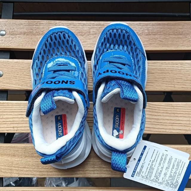 Vi 16cm Xj[J[ u[ qC LbY C V[Y Xk[s[