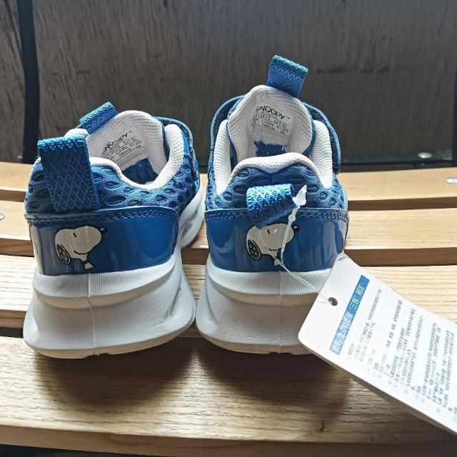 Vi 16cm Xj[J[ u[ qC LbY C V[Y Xk[s[