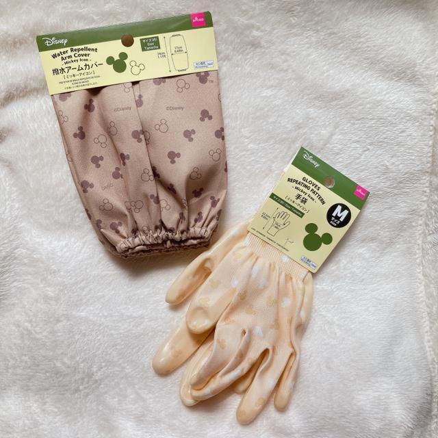 ミッキーマウス ガーデニング グローブ 手袋 M 撥水アームカバー ベージュ イエロー 家庭菜園 畑仕事 作業用 < ペット/手芸/園芸 ミッキーマウス ガーデニング グローブ 手袋 M 撥水アームカバー ベージュ イエロー 家庭菜園 畑仕事 作業用 < ペット/手芸/園芸の