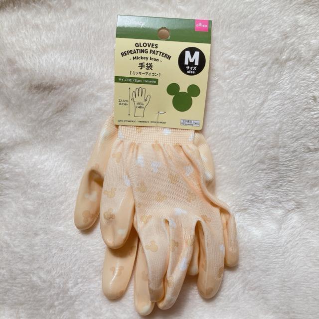 ミッキーマウス ガーデニング グローブ 手袋 M 撥水アームカバー ベージュ イエロー 家庭菜園 畑仕事 作業用 < ペット/手芸/園芸 ミッキーマウス ガーデニング グローブ 手袋 M 撥水アームカバー ベージュ イエロー 家庭菜園 畑仕事 作業用 < ペット/手芸/園芸の