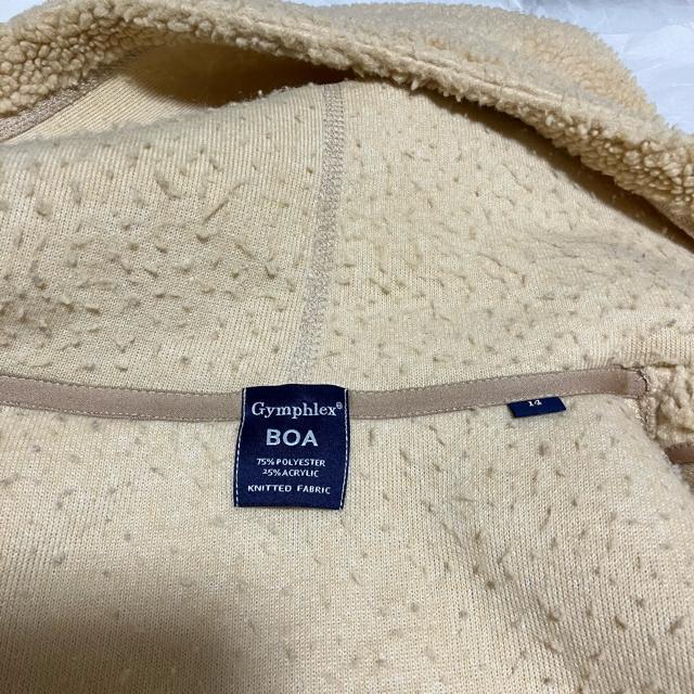 yGymphlex / WtbNXz {A / m[X[u xXg 14  uh 