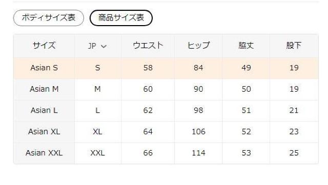 Xi1790~fB[X Be[W J[S V[c - [YtBbg |Pbgt {TCYl   t@bV 