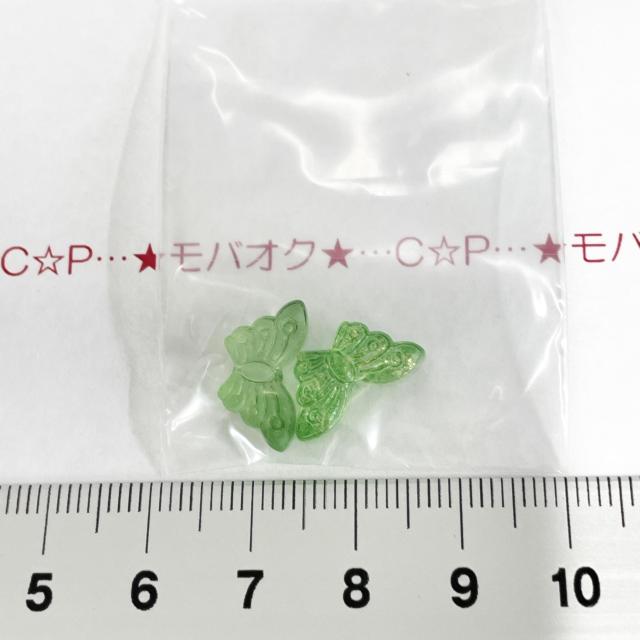 18*�K���X�r�[�Y�@�c�����傤����@���F���@19 