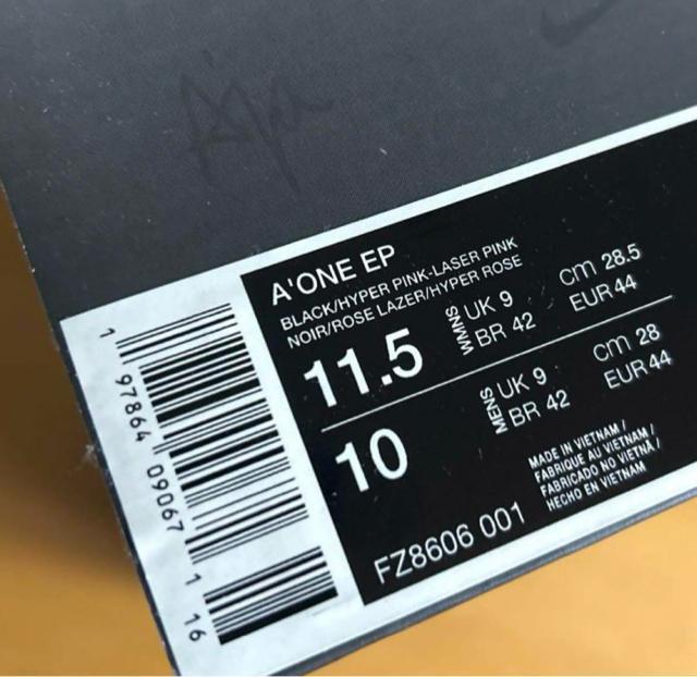 Nike A'ONE EP Leo Lights 28.5cm ナイキ 28cm エイジャウィルソン US11.5 US10 < ブランド  Nike A'ONE EP Leo Lights 28.5cm ナイキ 28cm エイジャウィルソン US11.5 US10 < ブランドの