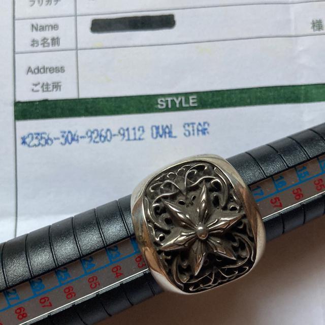 Nn[c@I[oX^[O@19