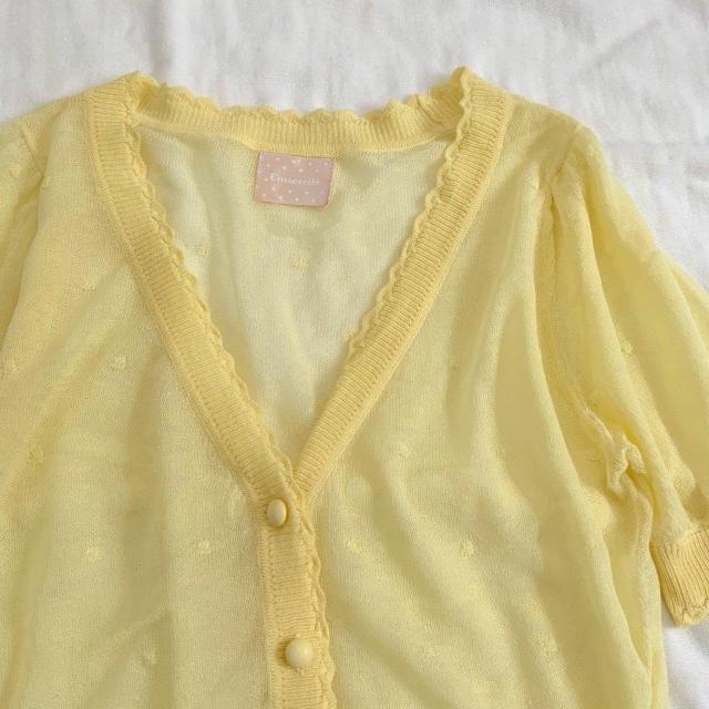 EmsexcitehbgfUCJ[fBK