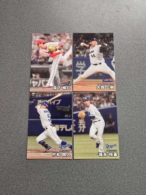 プロ野球チップス 2025 カード 10枚セット < トレーディングカード  プロ野球チップス 2025 カード 10枚セット < トレーディングカードの