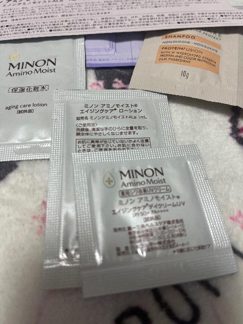 �G���t�^���~�m���G�C�W���O�P�A���[�V�����@�f�C�N���[��UV���_�C�A���A�l�N�T�X�V�����v�[