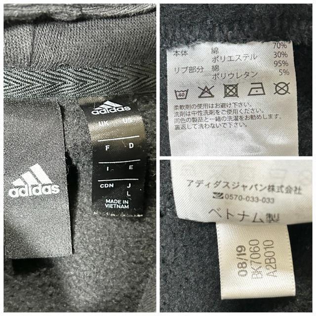 adidas AfB_X t[fB[ vI[o[ XEFbg p[J[ L  uh 