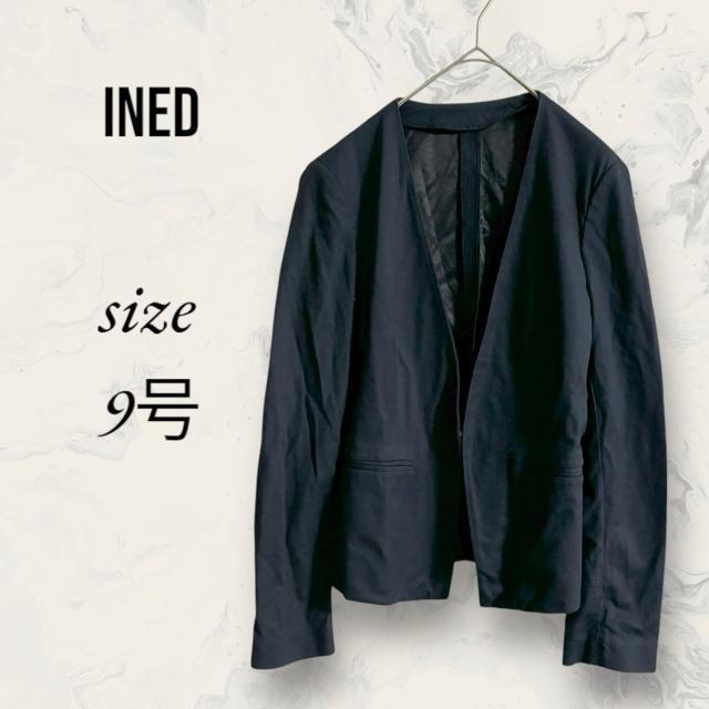 イネド INED スーツジャケット ノーカラージャケット レディース 濃紺 < ブランド イネド INED スーツジャケット ノーカラージャケット レディース 濃紺 < ブランドの
