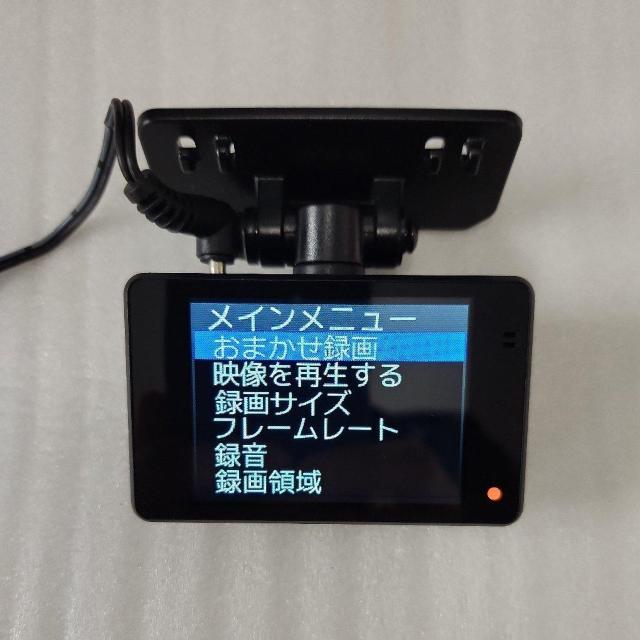 comtec DC-DR401 ドライブレコーダー < 自動車/バイク comtec DC-DR401 ドライブレコーダー < 自動車/バイク