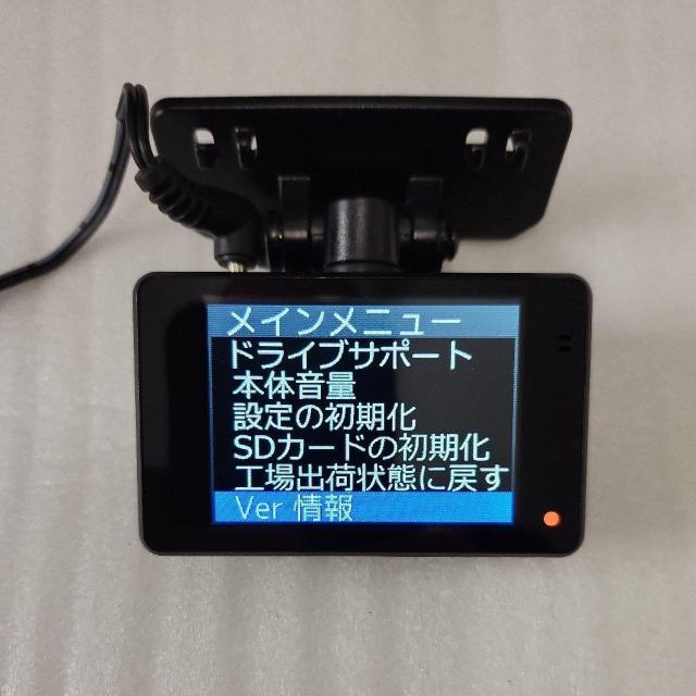 comtec DC-DR401 ドライブレコーダー < 自動車/バイク comtec DC-DR401 ドライブレコーダー < 自動車/バイク