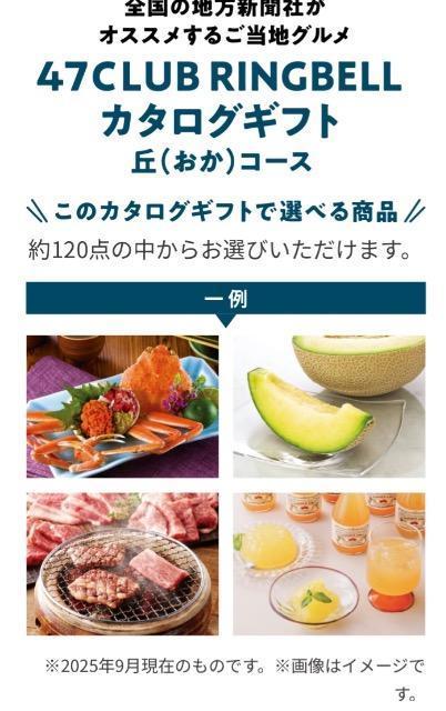 ^CAbvOJ^OMtg/300l1   `Pbg/ 