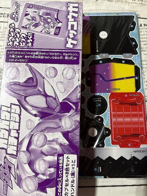 Ăт 1t^KEKEIK`}V|Pt_ QbREK    