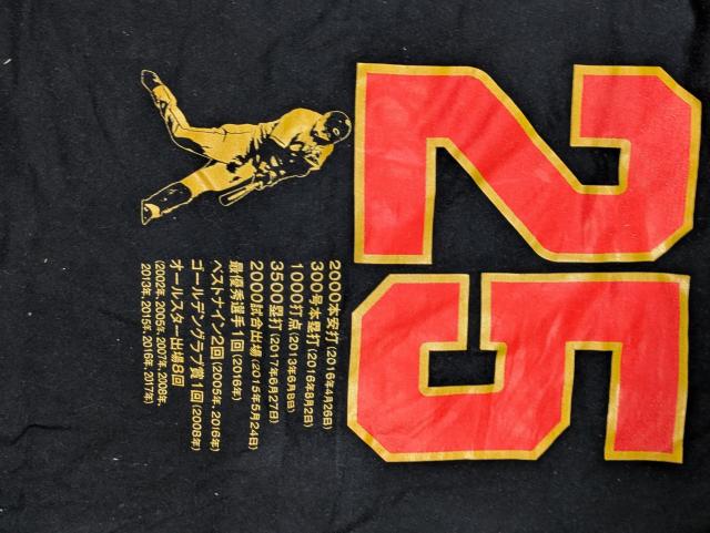 ☆広島東洋カープ 新井貴浩 引退記念Tシャツ ?サイズL☆ < レジャー/スポーツ ☆広島東洋カープ 新井貴浩 引退記念Tシャツ ?サイズL☆ < レジャー/スポーツの