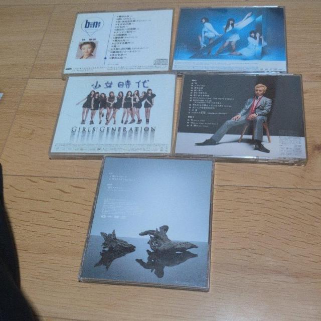 CD/DVDまとめ売り14個セット < CD/DVD/ビデオ CD/DVDまとめ売り14個セット < CD/DVD/ビデオの