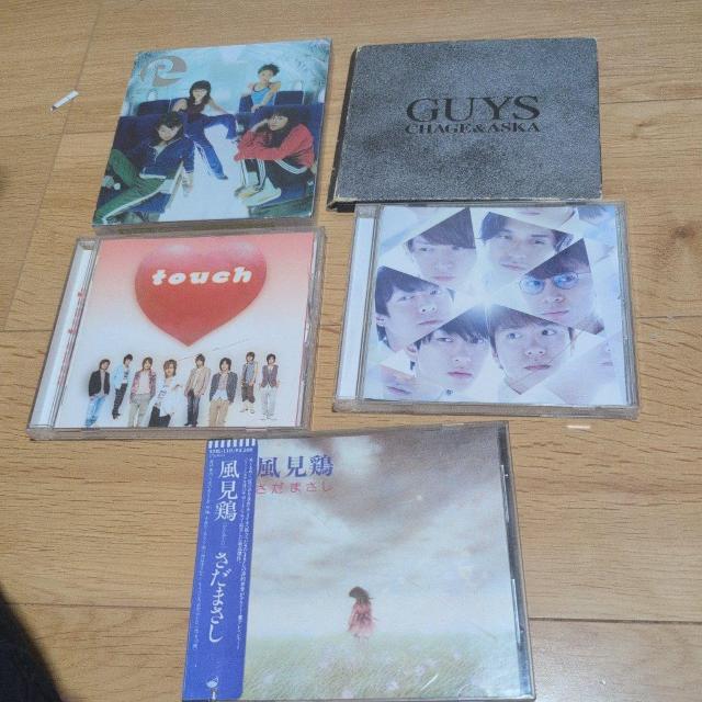 CD/DVDまとめ売り14個セット < CD/DVD/ビデオ CD/DVDまとめ売り14個セット < CD/DVD/ビデオの