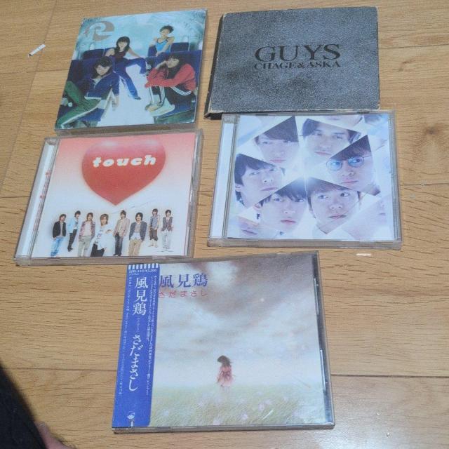 CD/DVDまとめ売り14個セット < CD/DVD/ビデオ CD/DVDまとめ売り14個セット < CD/DVD/ビデオの