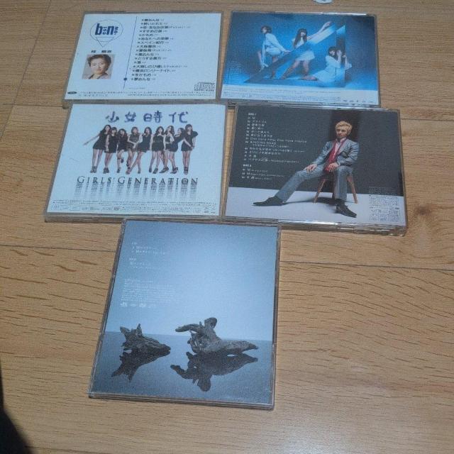 CD/DVDまとめ売り14個セット < CD/DVD/ビデオ CD/DVDまとめ売り14個セット < CD/DVD/ビデオの