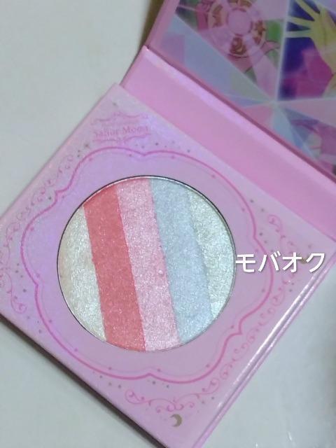 クリスタルスターコンパクト・ムーンクリスタルパワーハイライターパレット・一番コフレ・セーラームーン・B賞 < アニメ/コミック/キャラクター クリスタルスターコンパクト・ムーンクリスタルパワーハイライターパレット・一番コフレ・セーラームーン・B賞 < アニメ/コミック/キャラクターの