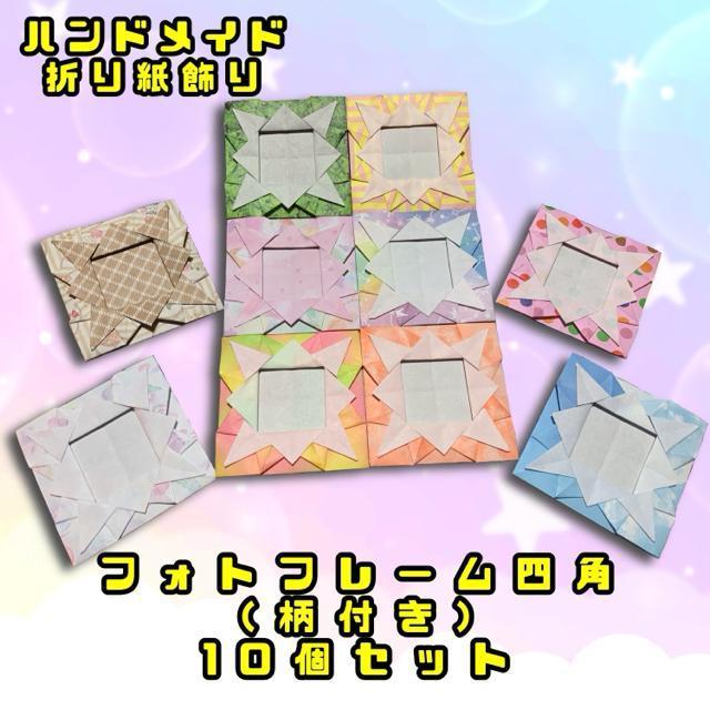 nhCh@܂莆@tHgt[@lp`@t@̓_ł@10@ʐ^  ybg/|/| 