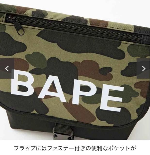 A BATHING APE(AxCVOGCv)BAPE(R)JV_[obO  uh 
