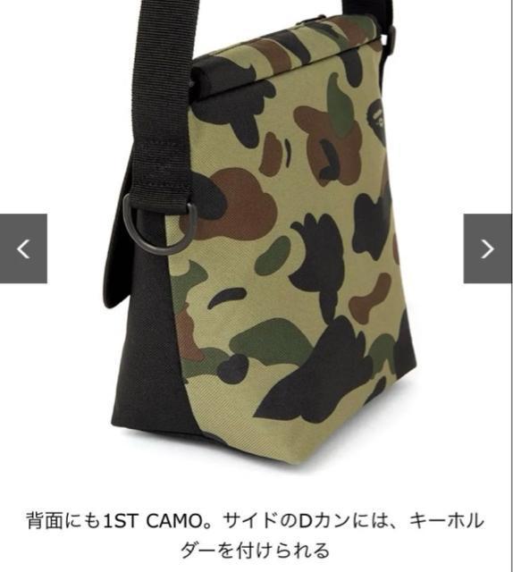 A BATHING APE(AxCVOGCv)BAPE(R)JV_[obO  uh 