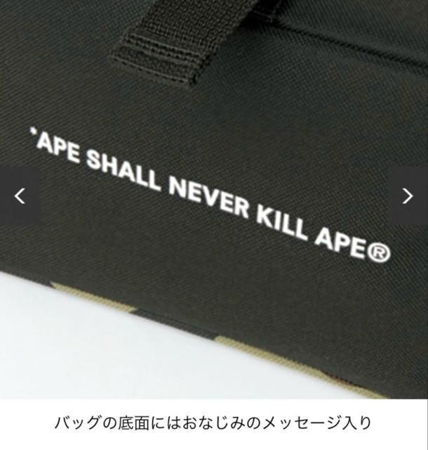 A BATHING APE(AxCVOGCv)BAPE(R)JV_[obO  uh 