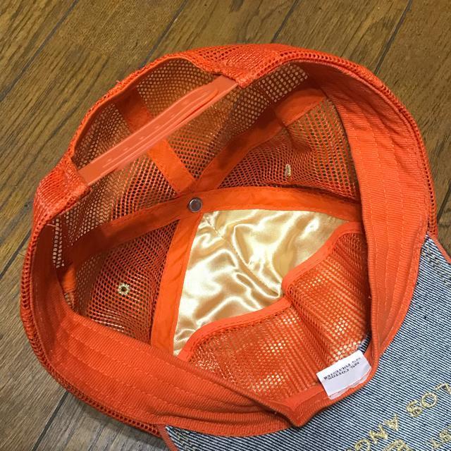 A NX`I[hWF[ Ghn[fB bVLbv IW m  uh 