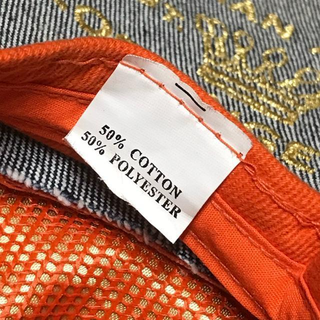 A NX`I[hWF[ Ghn[fB bVLbv IW m  uh 