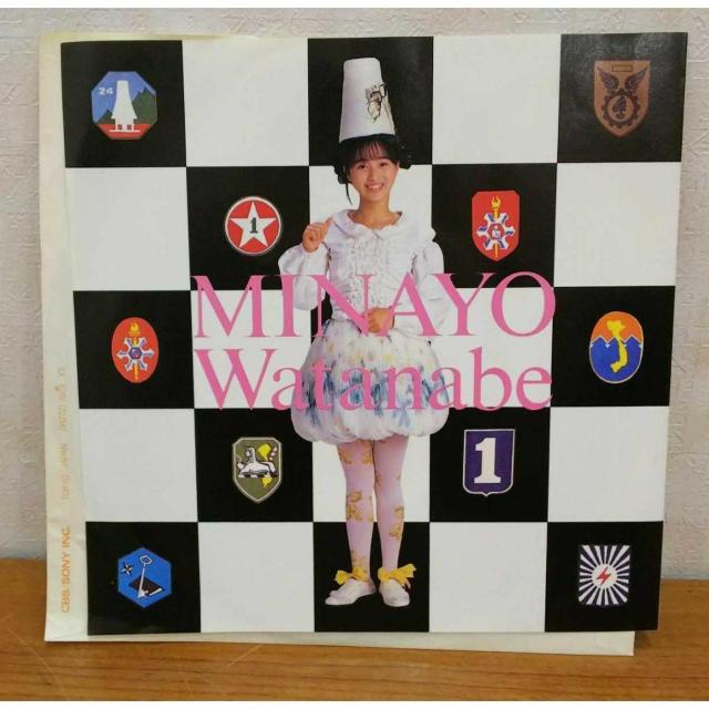 【送料無料】EP:渡辺美奈代 PINKのCHAO/いじめないで < CD/DVD/ビデオ 【送料無料】EP:渡辺美奈代 PINKのCHAO/いじめないで < CD/DVD/ビデオの